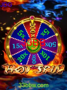 HotSpin