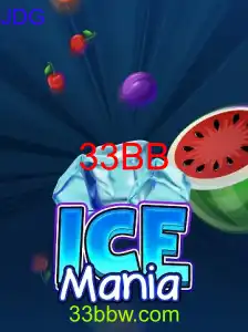 IceMania